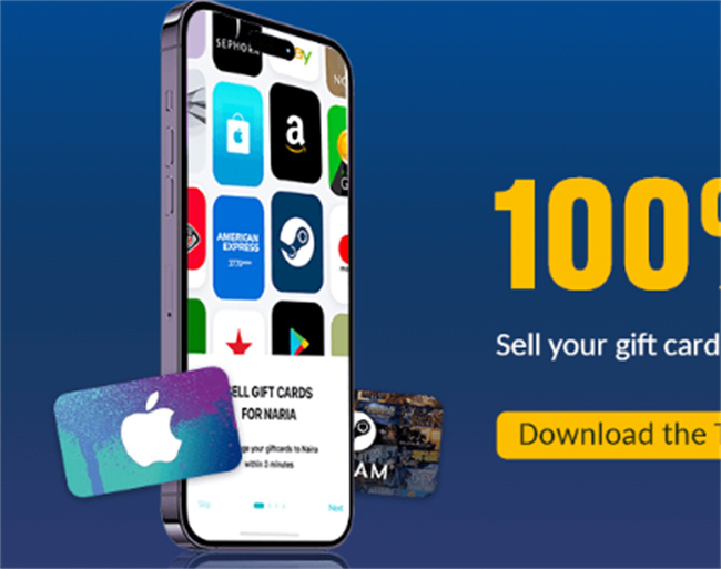 How Much is Amazon Card 15 in Naira